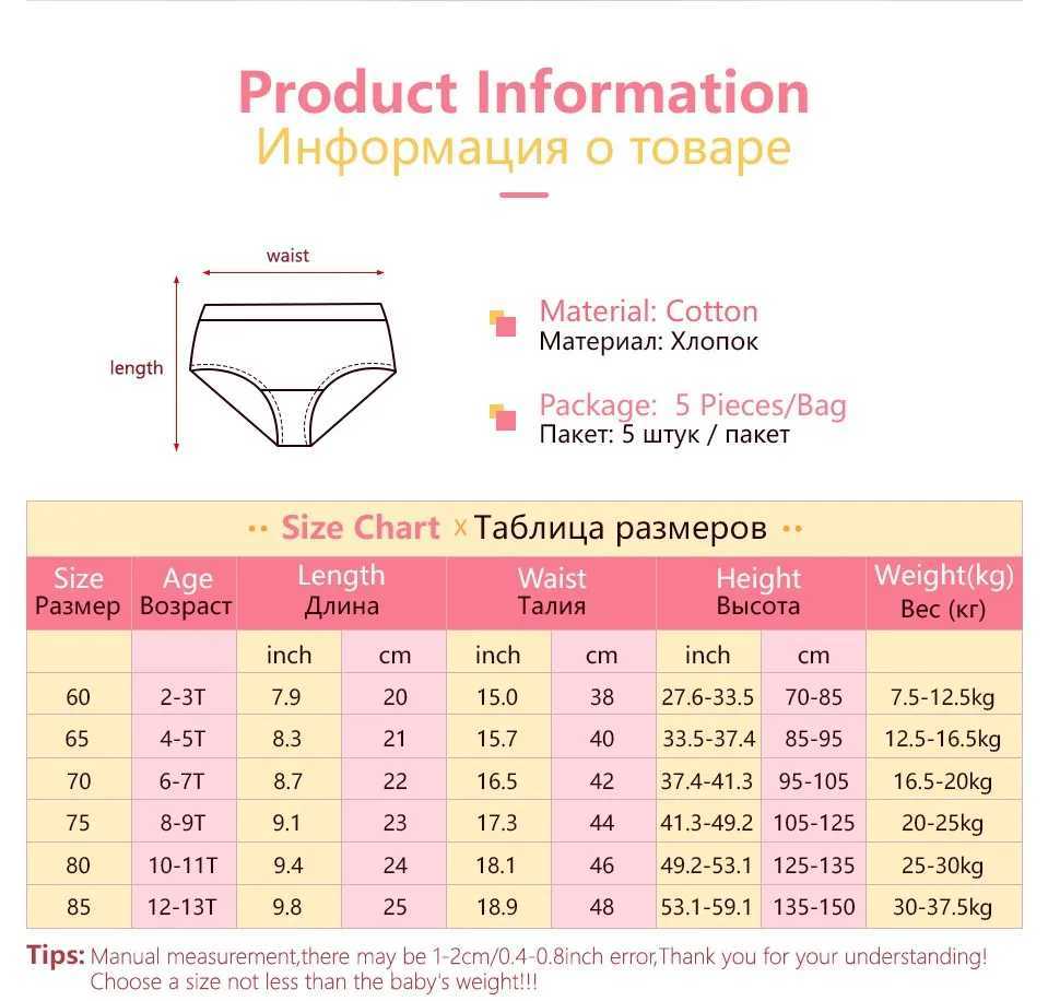 4 Pcs/Lot Girls Underwear Cotton Children Underwear Dancing Ballet Princess Panties For Girls Soft Breathable Girls Briefs 2-14T Y240821