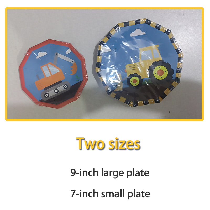 Polygonal engineering vehicle birthday decoration tableware set suitable for children's theme party birthday supplies