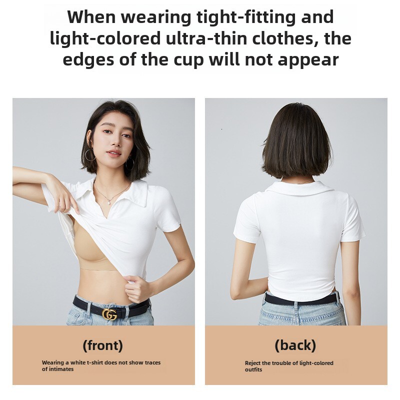 Invisible King Special Deep Skin Size Women's No Trace Underwear Text Bra Summer Impermeable Tank Top One Piece dongdumaoyi
