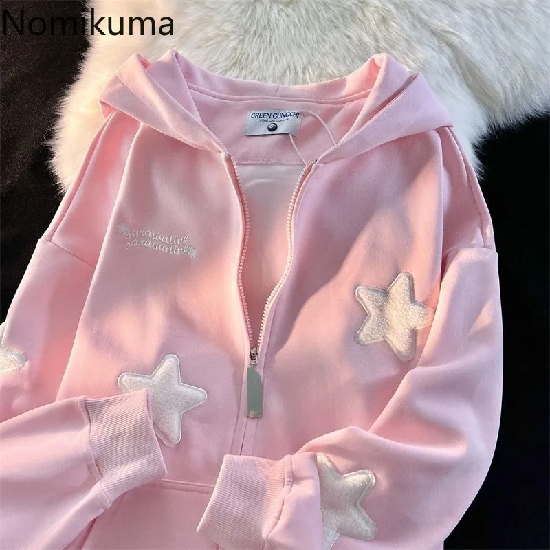 Streetwear Embroidery Star Hoodie Women Clothing Thicked Zipper Hooded Jackets Y2k Tops Casual Fashion Vintage Sweatshirts Coat 240821