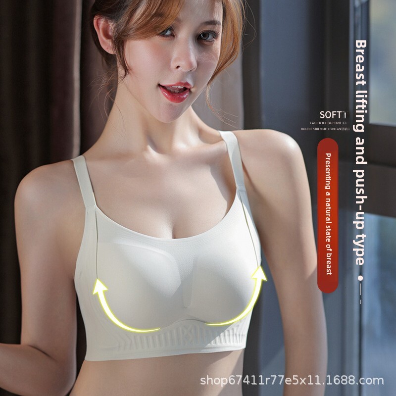 Untouched lingerie women's summer thin style small chest gathered, lifted, anti sagging, jelly soft support, no steel ring text bra dongdumaoyi