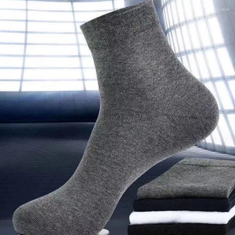 Men's Socks 10Pairs Solid Color Mid Length Fashion Comfortable Autumn Classic Black Business Sock High-quality Short