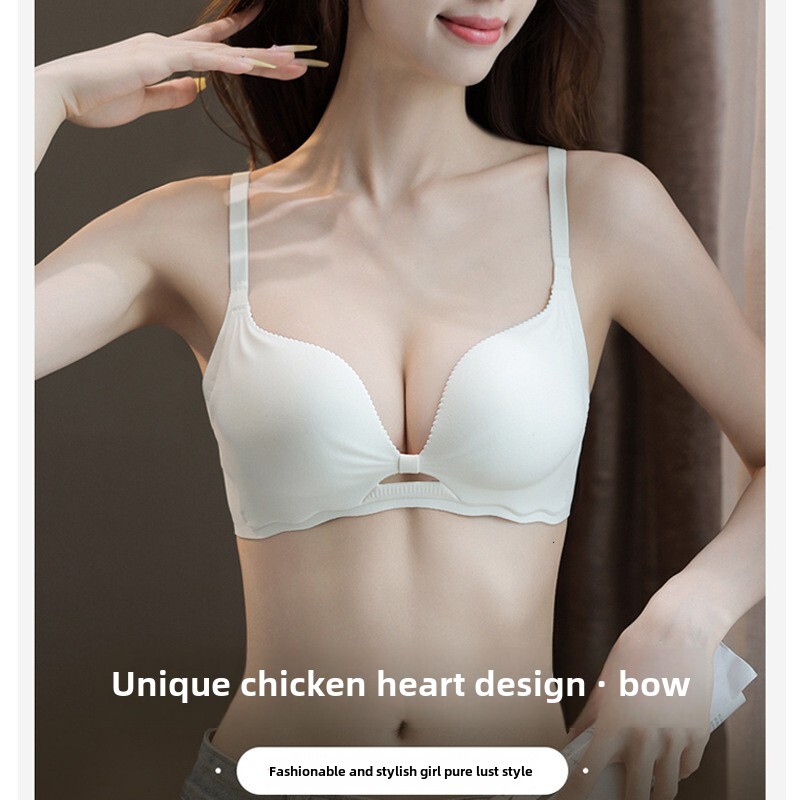 Women's seamless with small chest and large upper support, comfortable collection of accessory breasts, anti sagging, no steel ring, one-piece te