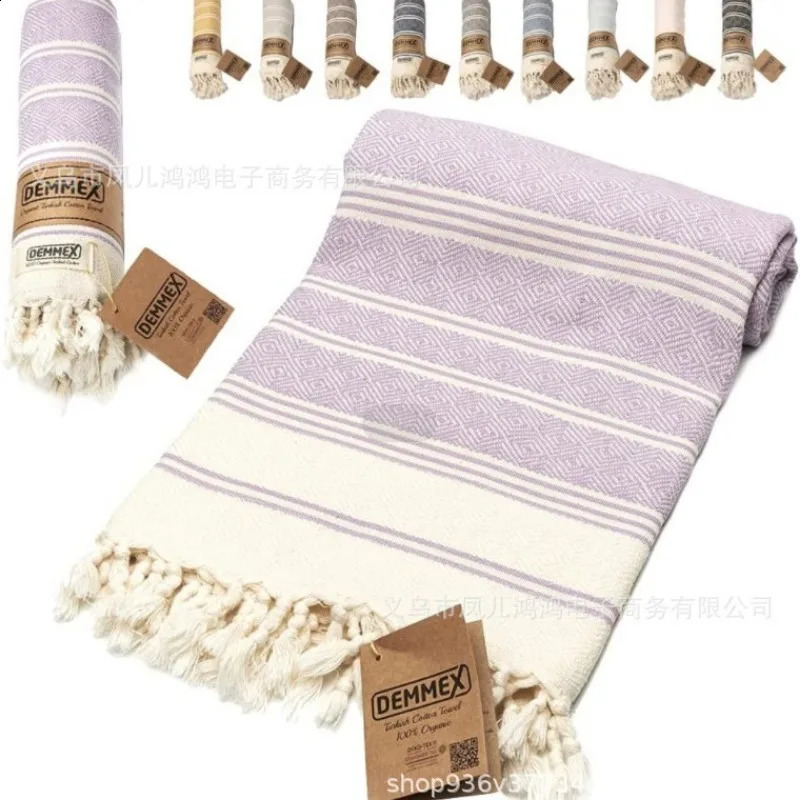 Summer Classic 190x100CM Diamond Shape Lightweight Sand-free Turkish Jacquard Beach Towel Beach 240820