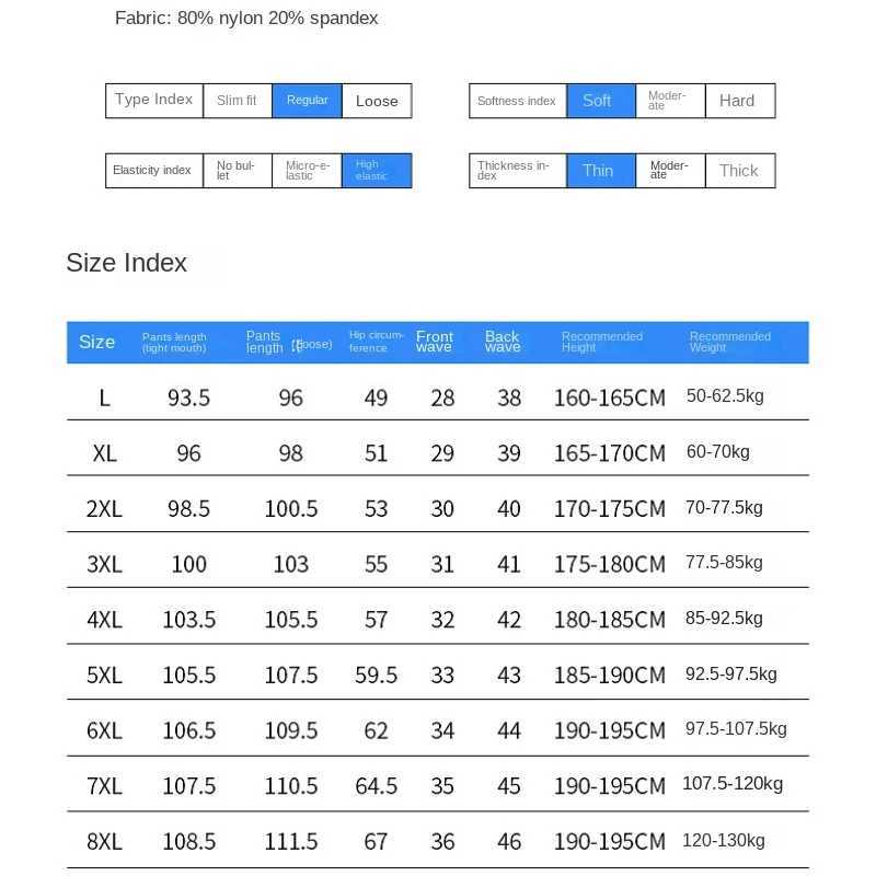 Summer ice silk mens breathable quick drying casual slim pants jogging mens black zipper pocket sports fitness pantsW240725