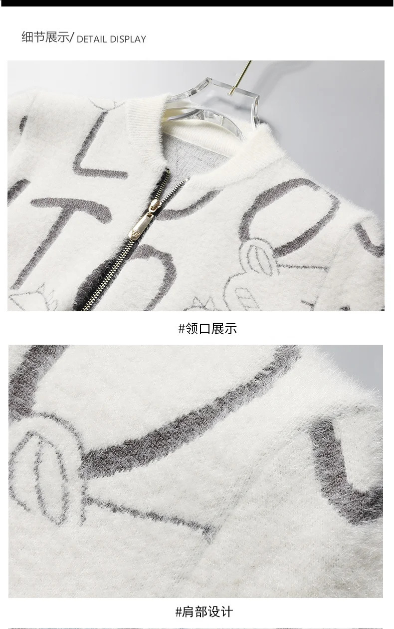 Mens Autumn Winter Sweater Cardigan Mens Casual Loose Letter Print Knitted Cardigan Jacket High Quality Cotton Sweater Coats 240821