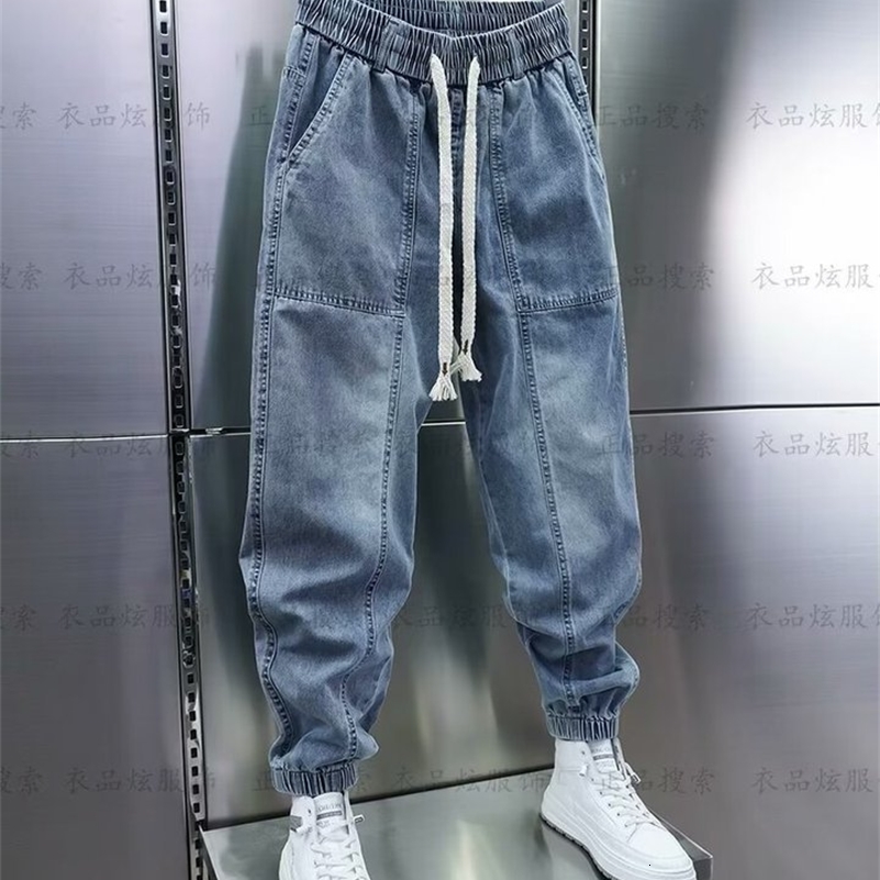 Mens Jeans Fashion Casual Jogger Harem Denim Pants Hip Hop elastic waist Letter printing jeans Male Trousers spring 240821