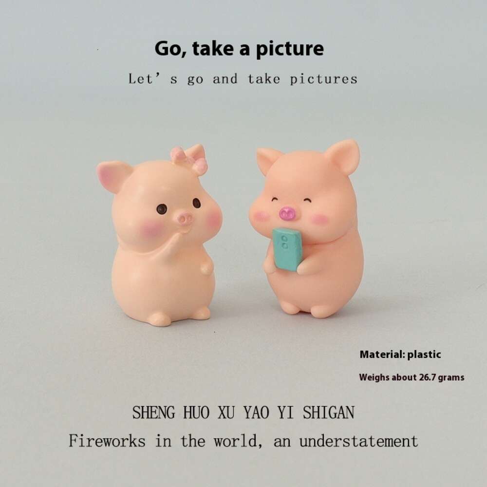 Cartoon Mini Ins Creative Cute Photo Pig Micro Landscape Creation Baby House DIY Accessories Home Car Decoration