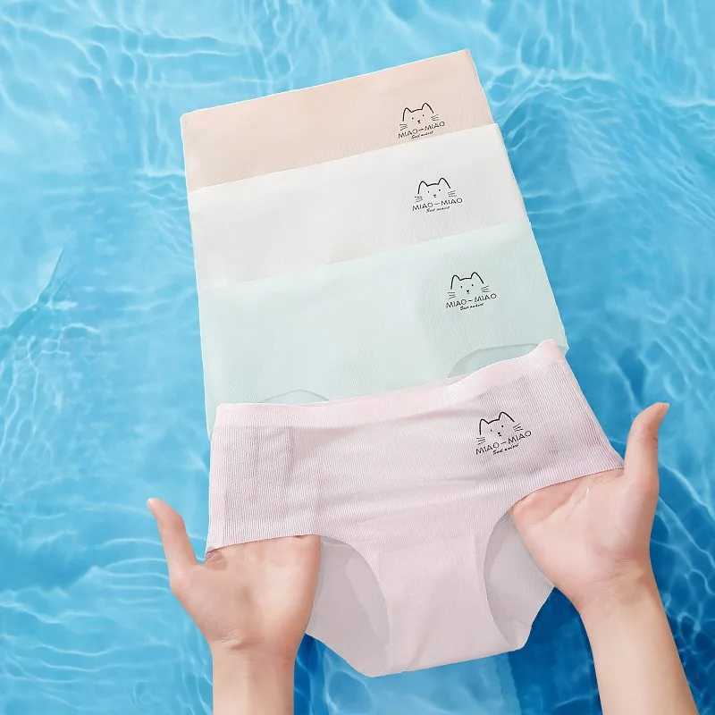 4PCS Kids Modal Seamless Panties for Girls Thin Breathable Knickers Baby Soft Antibacterial Briefs 3+y Young Children Underwears Y240821