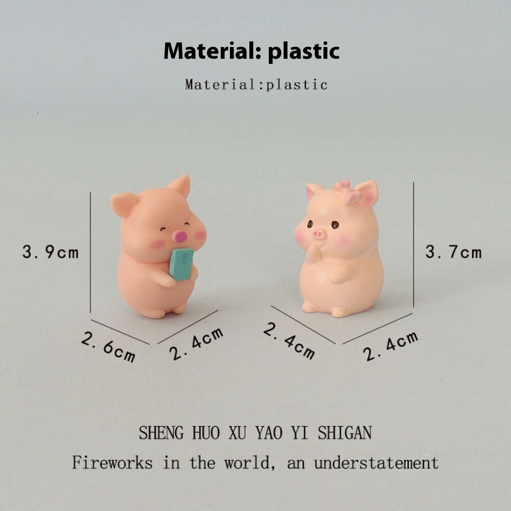 Cartoon Mini Ins Creative Cute Photo Pig Micro Landscape Creation Baby House DIY Accessories Home Car Decoration