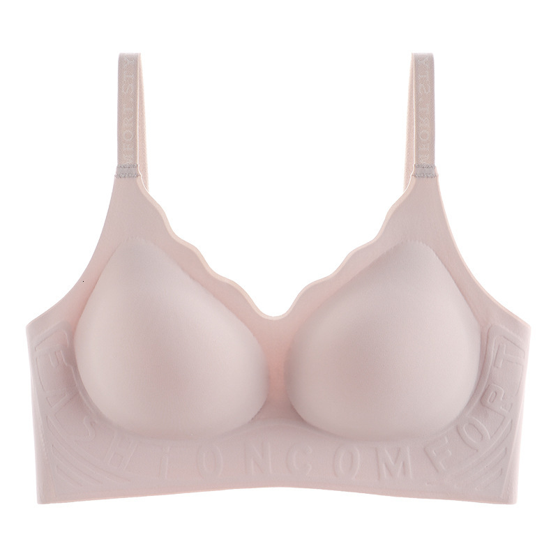 Untouched lingerie for women, thin design with large chest small chest, and gathered to prevent sagging of the accessory breasts. Non steel ring text 