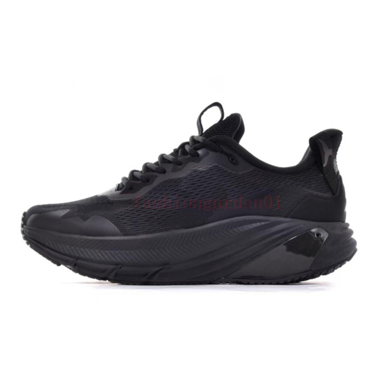 JNDO Whale Bionic Power Jet Running Shoes Triple Black Volcanic Red Coral Yellow aurora Green Bean Coffee PINK fashion designer sneakers men women spo