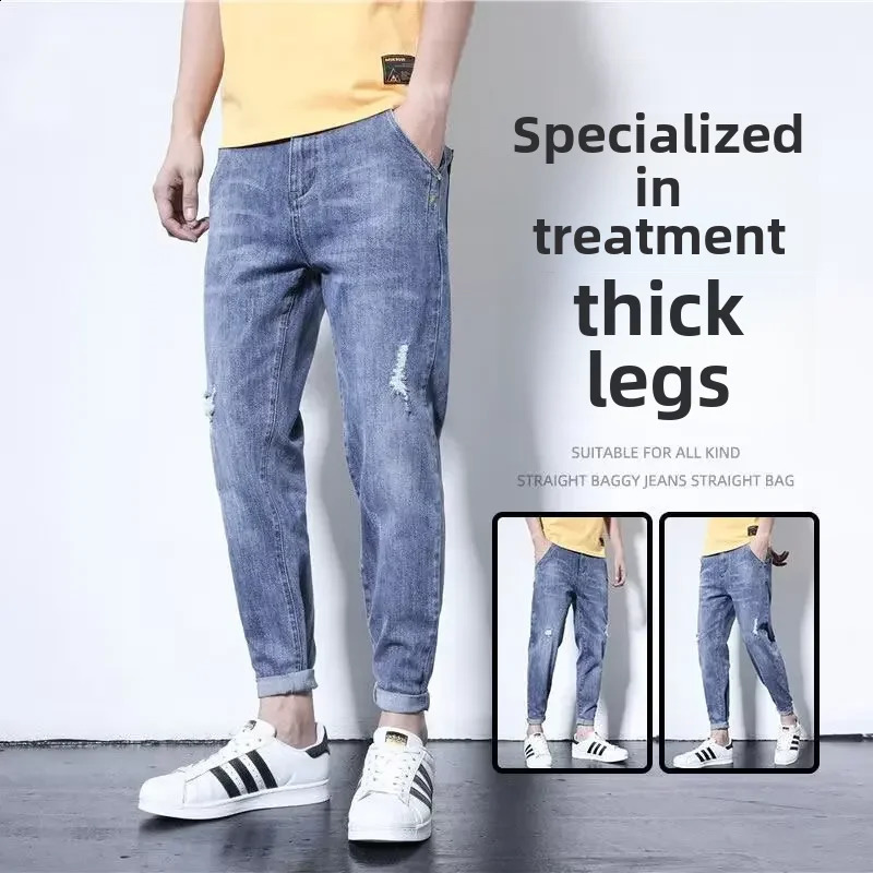 Spring Mens Jeans Loose-fit Straight-leg Ripped Casual Nine-point Trousers Trendy Fashion Spring Autumn Male Pants 240821