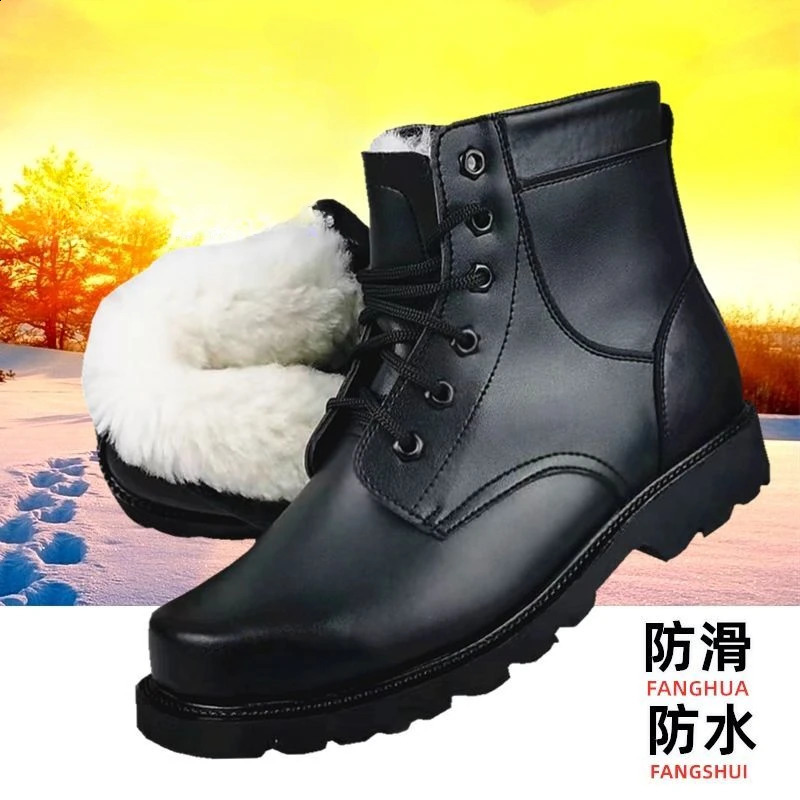 lace up classic leather warm boots mens Chelsea boots winter casual shoes comfortable ankle mens TY23 240821