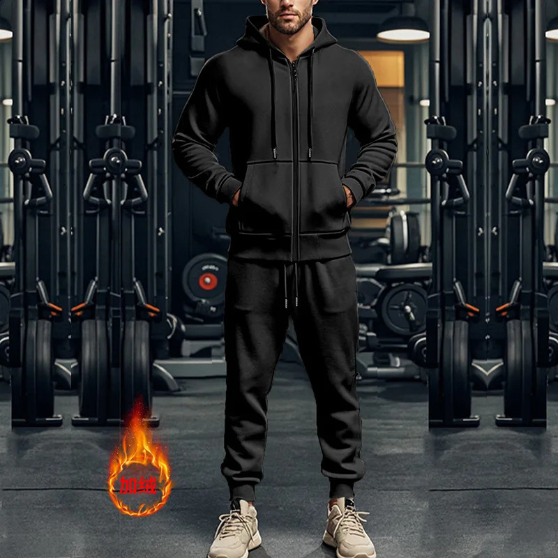 autumn and winter lightweight casual mens wool warm track clothing hooded zipper jacket and mens two-piece set 240827
