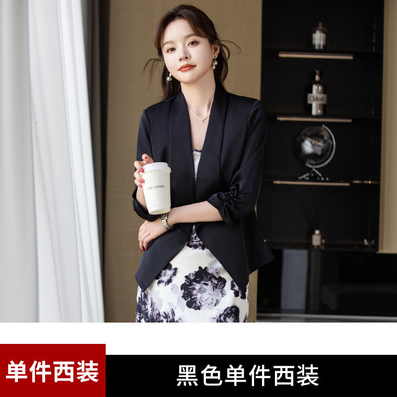 Sunscreen breathable acetate satin small suit jacket for women's summer new style, high-end feeling, short and casual cardigan