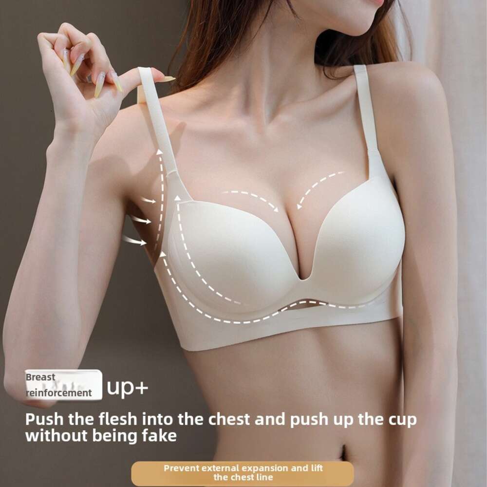 Untouched lingerie for women small that gather show off, adjustable design with gathered and paired breasts to prevent sagging, no steel hoop bra dong