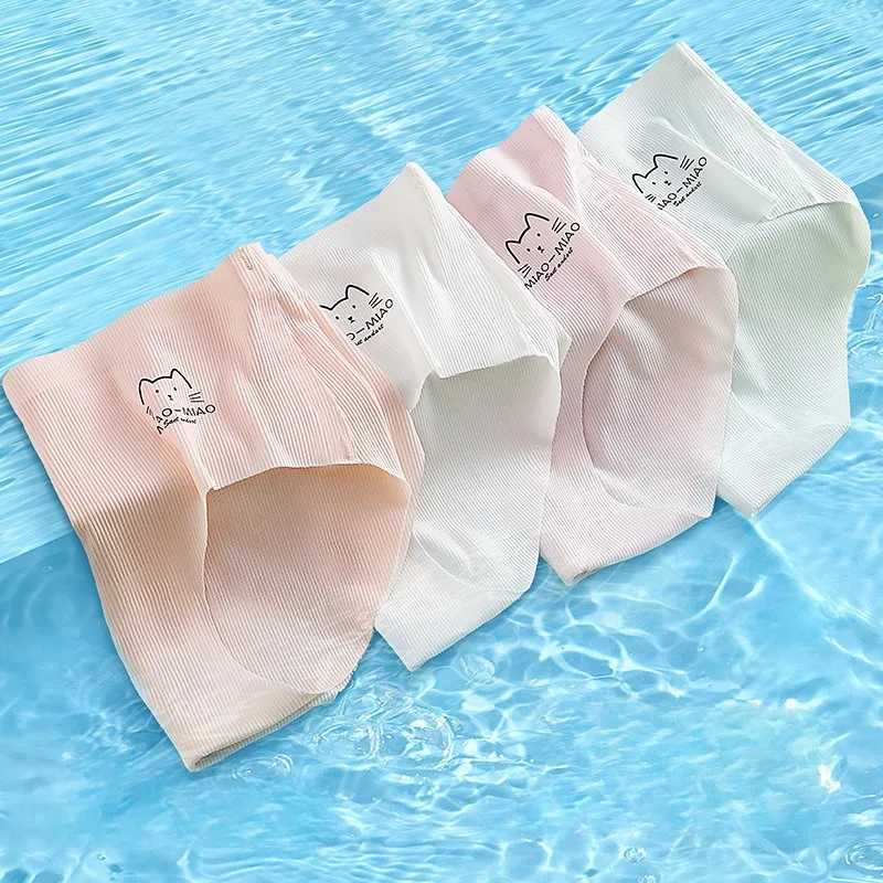 4PCS Kids Modal Seamless Panties for Girls Thin Breathable Knickers Baby Soft Antibacterial Briefs 3+y Young Children Underwears Y240821