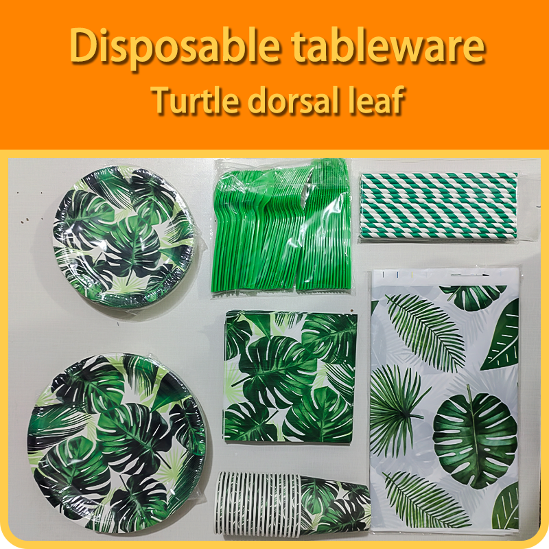 Turtle Back Leaf Birthday Decorative Tableware Set Suitable for Theme Party Birthday Supplies