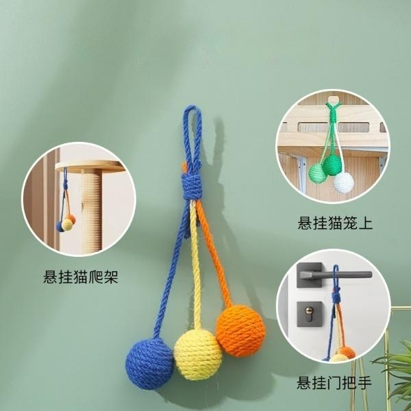 New Sisal Cat Scratch Ball Scratching and Biting Sound Interactive Amusement Hanging Pet Toy