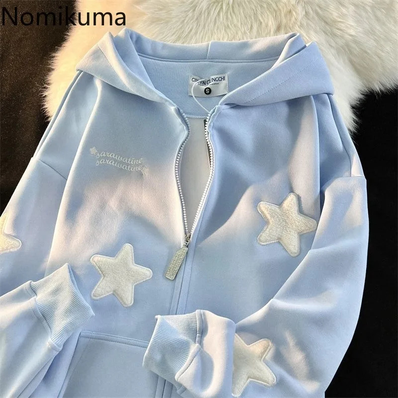 Streetwear Embroidery Star Hoodie Women Clothing Thicked Zipper Hooded Jackets Y2k Tops Casual Fashion Vintage Sweatshirts Coat 240821