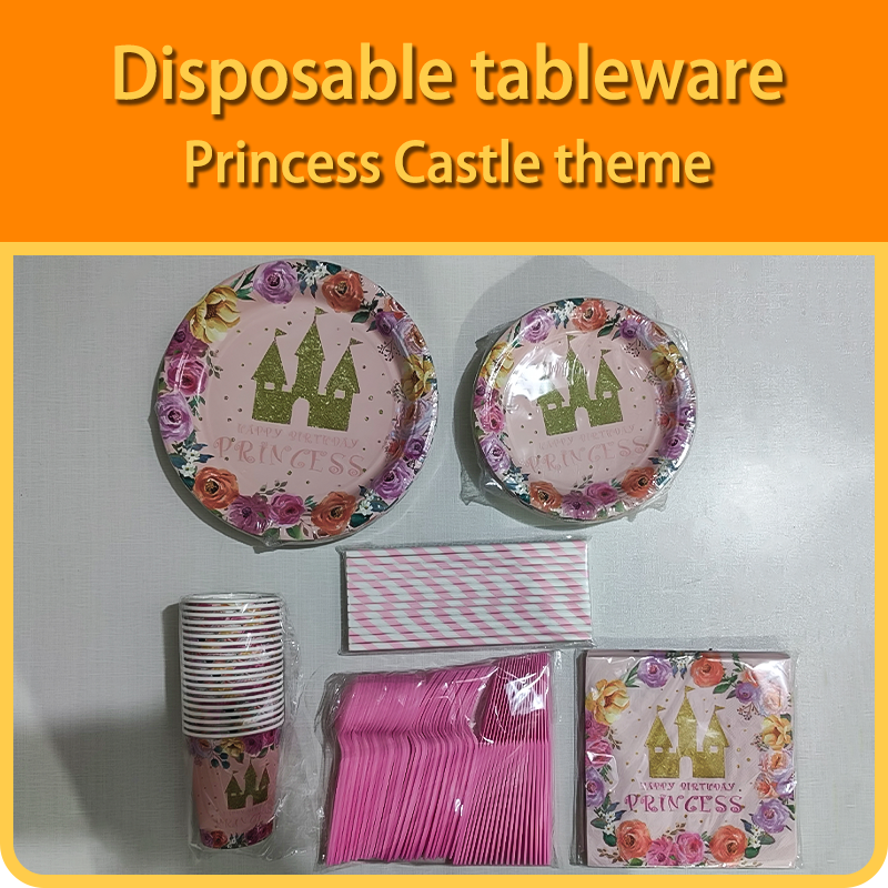 Princess Castle Birthday Decoration Tableware Set Suitable for Girls' Theme Party Birthday Supplies