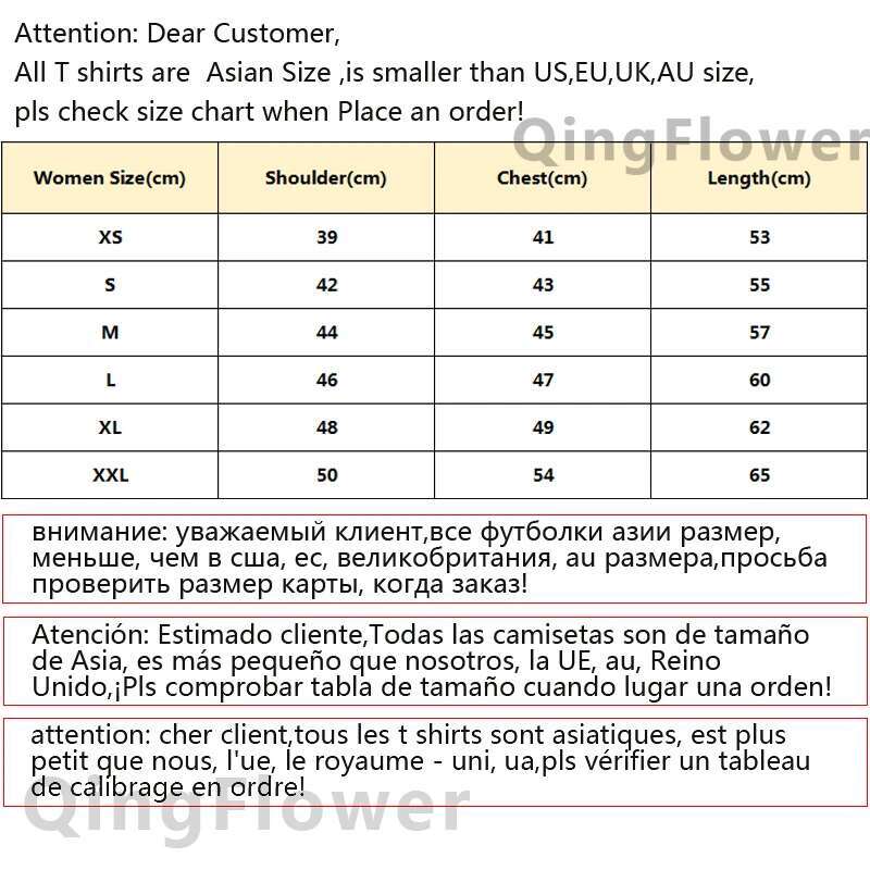 Wing Fourth Tee women streetwear t shirt female Japanese anime graphic clothing shir clohing