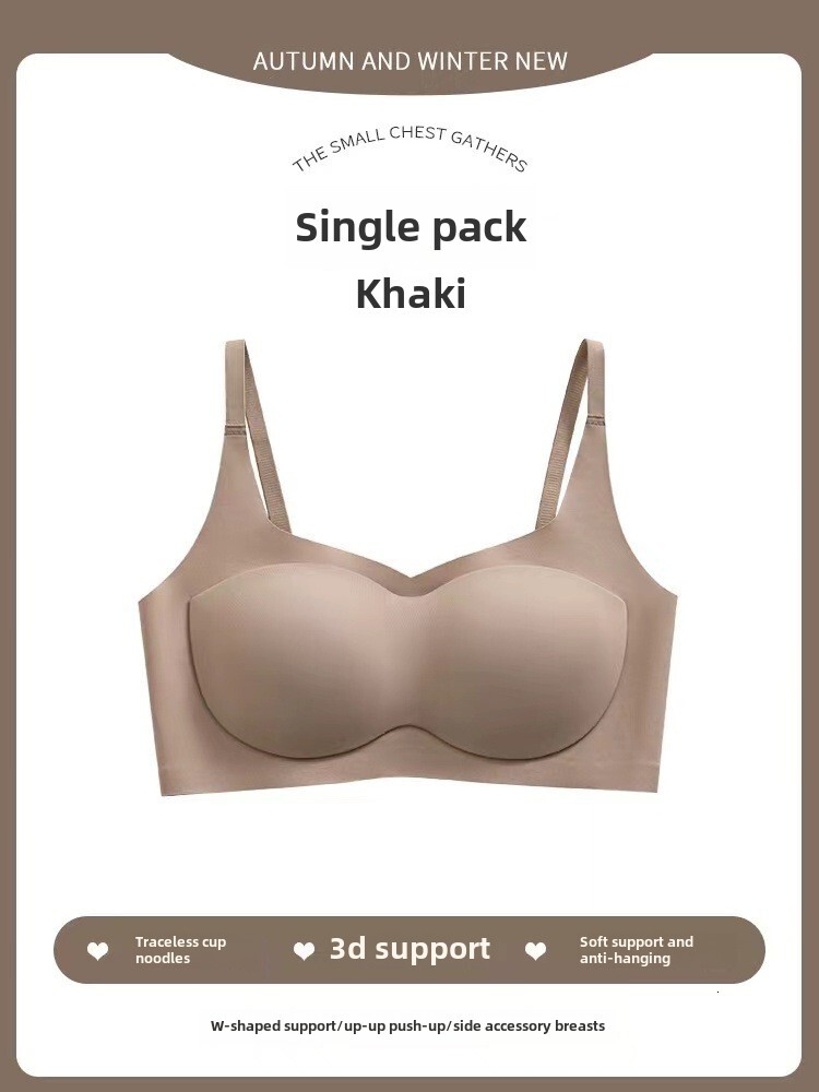 Black technology air layer integrated cup latex underwear for women in summer, thin design, large chest, small, steel ring, no trace, text bra dongdum