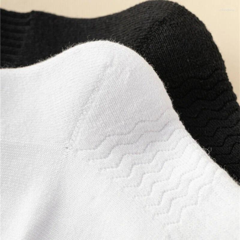 Men's Socks 5Pairs Simple Solid Crew Comfort All Matching Mid-tube Casual And For WOMEN'S Stockings