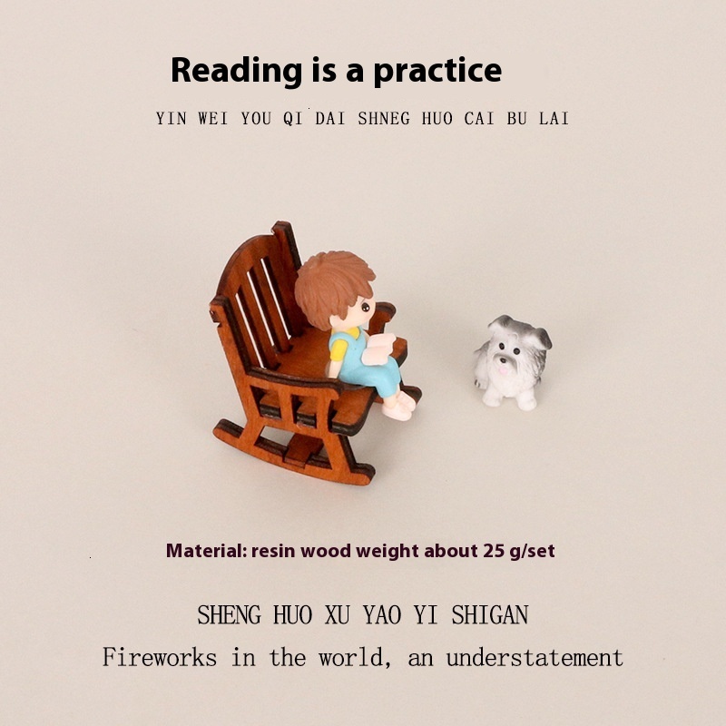 New Creative Resin Crafts Micro Landscape Mini Rocking Chair Character Reading Scene Dollhouse Home Decoration