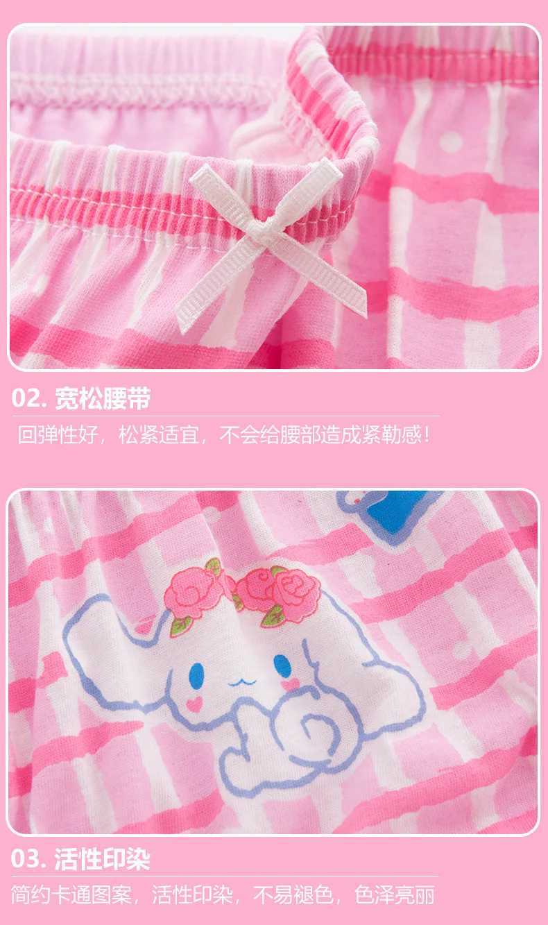 5PCS/LOT Cinnamorolls Cotton Soft Pants Briefs Children Baby Boys Panties Cartoon Kids Underpants Kids Underwear for Girls Y240821