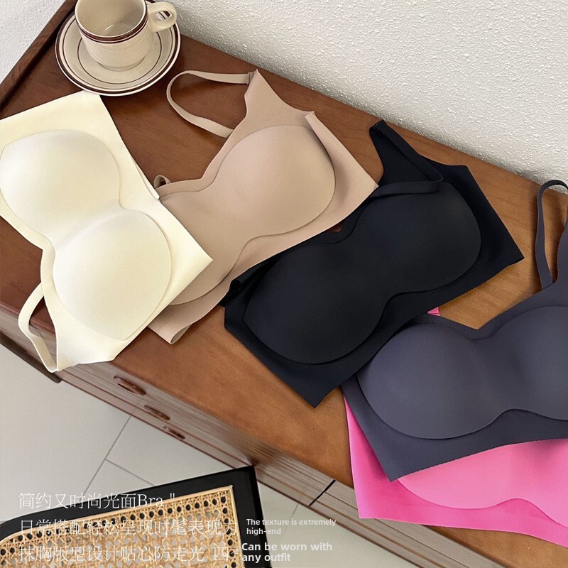 Black technology air layer integrated cup latex underwear for women in summer, thin design, large chest, small, steel ring, no trace, text bra dongdum