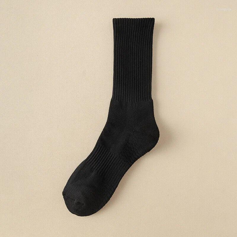 Men's Socks 5Pairs Simple Solid Crew Comfort All Matching Mid-tube Casual And For WOMEN'S Stockings