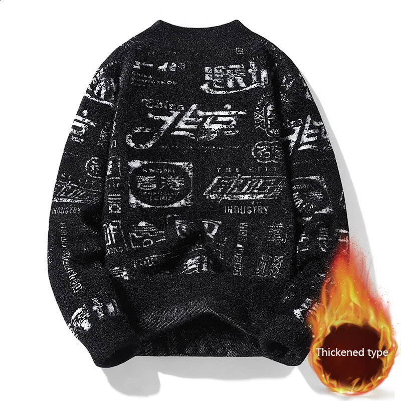 autumn and winter mens thick style fashionable comfortable warm casual long sleeved round neck knitted sweater 240821