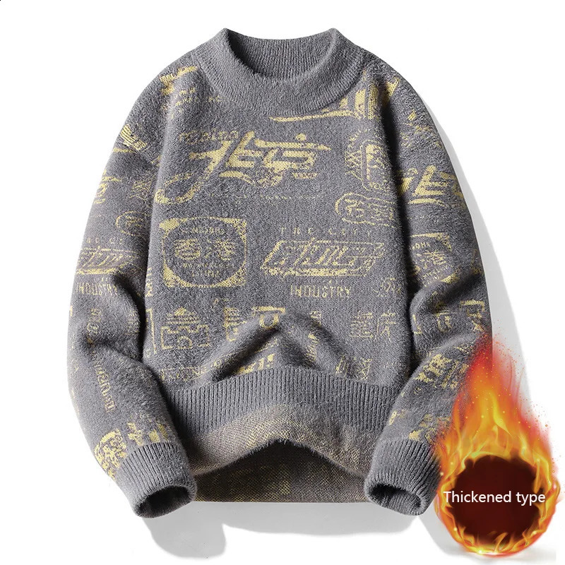 autumn and winter mens thick style fashionable comfortable warm casual long sleeved round neck knitted sweater 240821