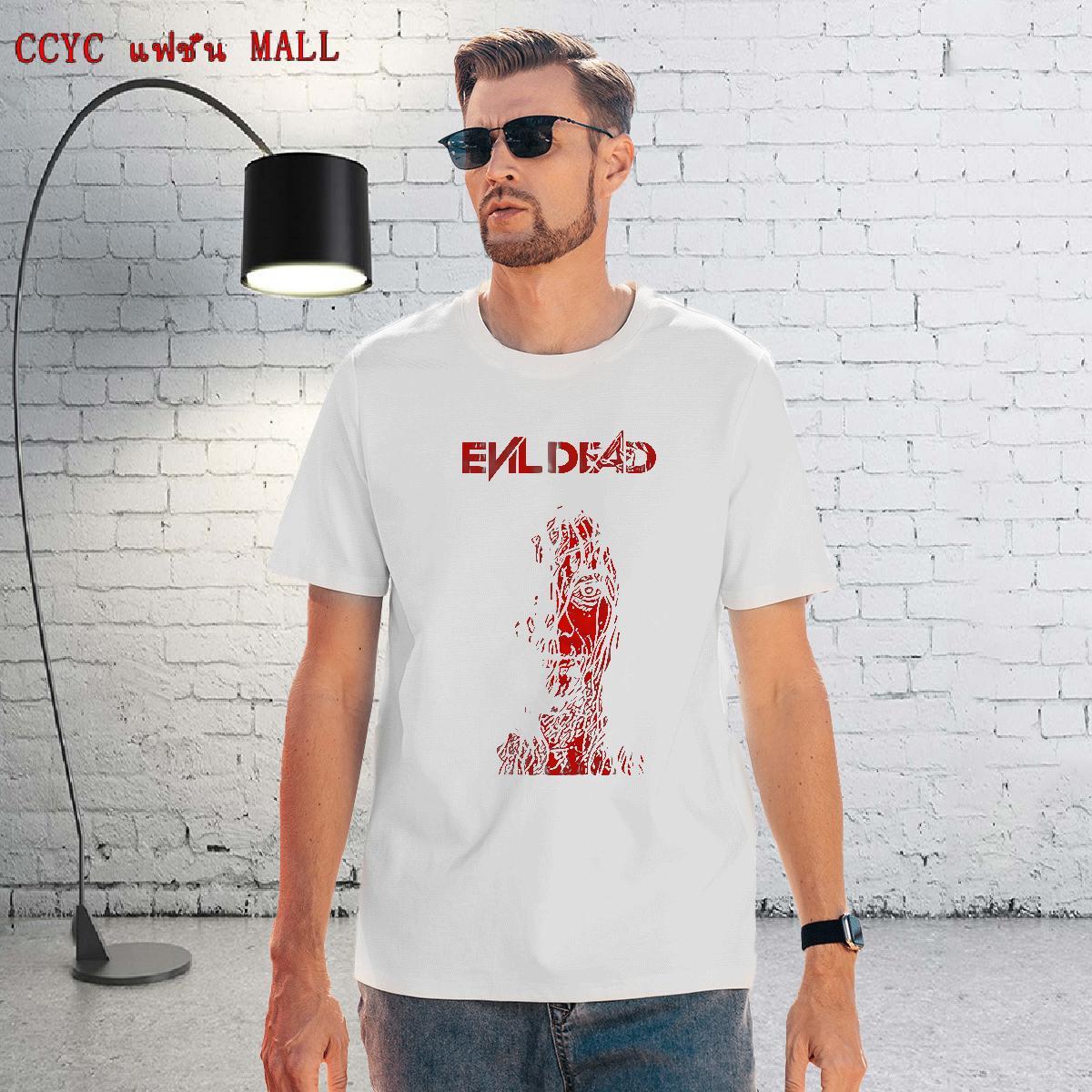 Casual New Men Tops Tees 230g Pure Cotton Outdoor scary Breathable Men T Shirts Loose White Plus Size Top Tees