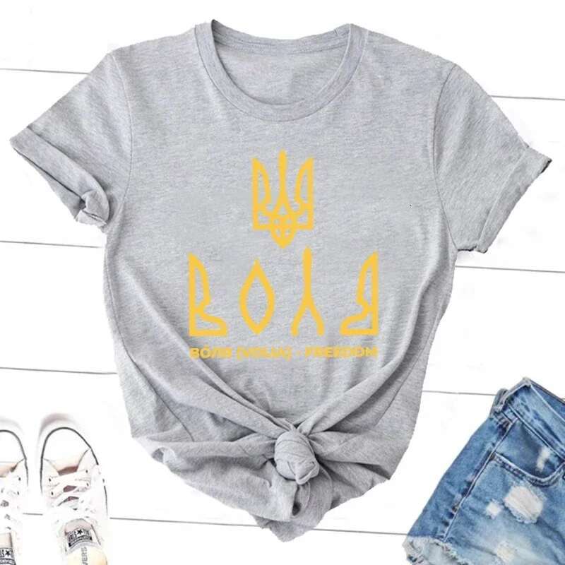To Glory Shirt Ukrainian T Shirts Armed Forces of Ukraine Trident T-Shirts Women Men Cotton Short Sleeve Tops Clothes s rident -s ps