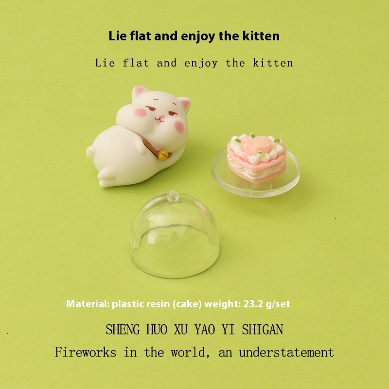 Creative cartoon cute lying cat mini box pink cake micro landscape scene home desktop decoration