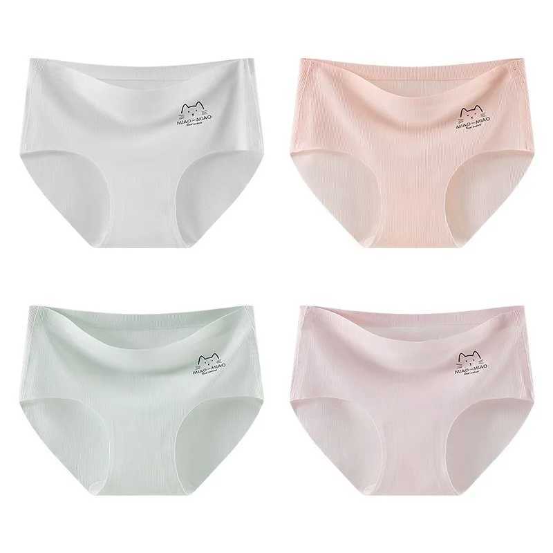 4PCS Kids Modal Seamless Panties for Girls Thin Breathable Knickers Baby Soft Antibacterial Briefs 3+y Young Children Underwears Y240821