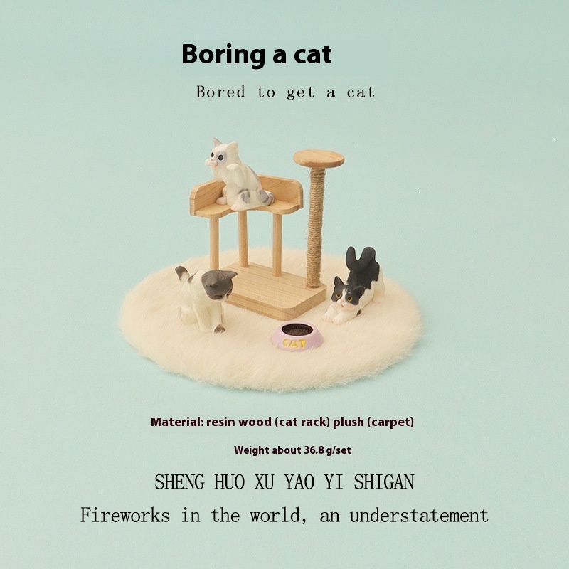 Funny Cat-Friendly Mini Carpet Climbing Frame - Unique Decorative Accessory Featuring Amusing Scenery