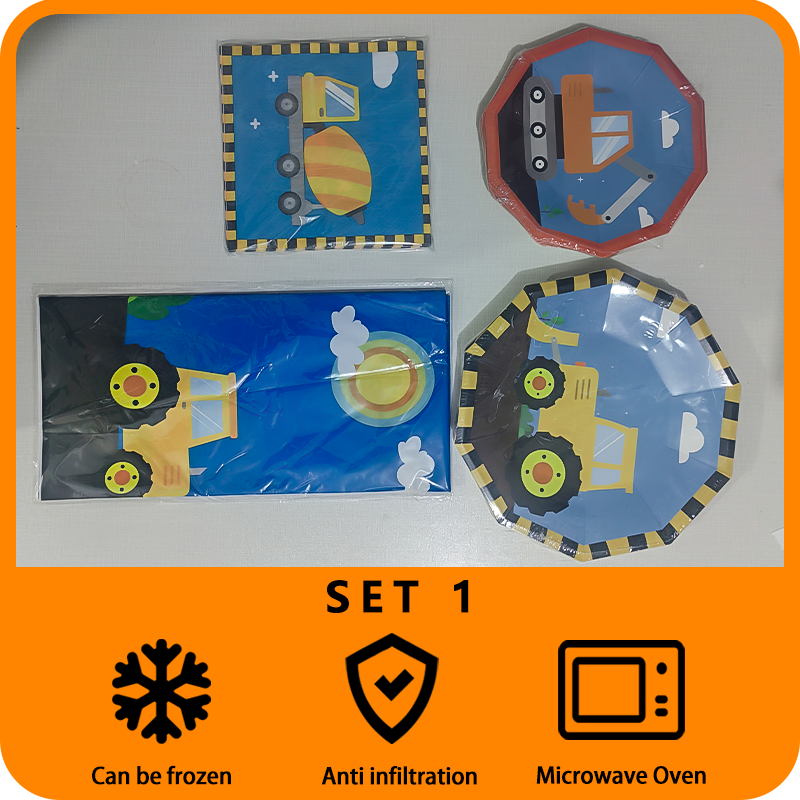 Polygonal engineering vehicle birthday decoration tableware set suitable for children's theme party birthday supplies