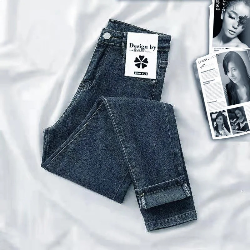 High-waisted Slimming Womens Jeans Fashionable Skinny Denim Pants Spring Style 240820