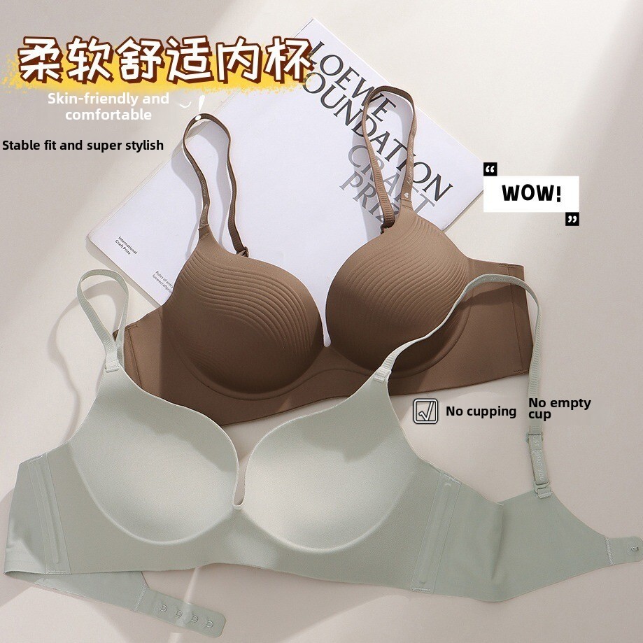 Untouched lingerie, women's small chest gathered gathered, accessory breast anti sagging, no steel ring, one-piece beautiful back and sexy text b