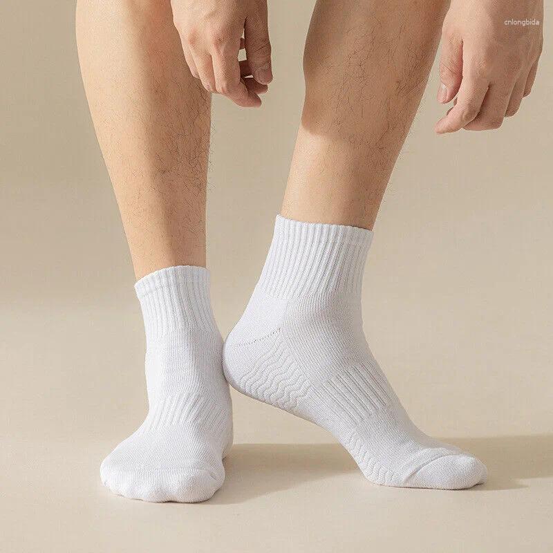 Men's Socks 5Pairs Simple Solid Crew Comfort All Matching Mid-tube Casual And For WOMEN'S Stockings