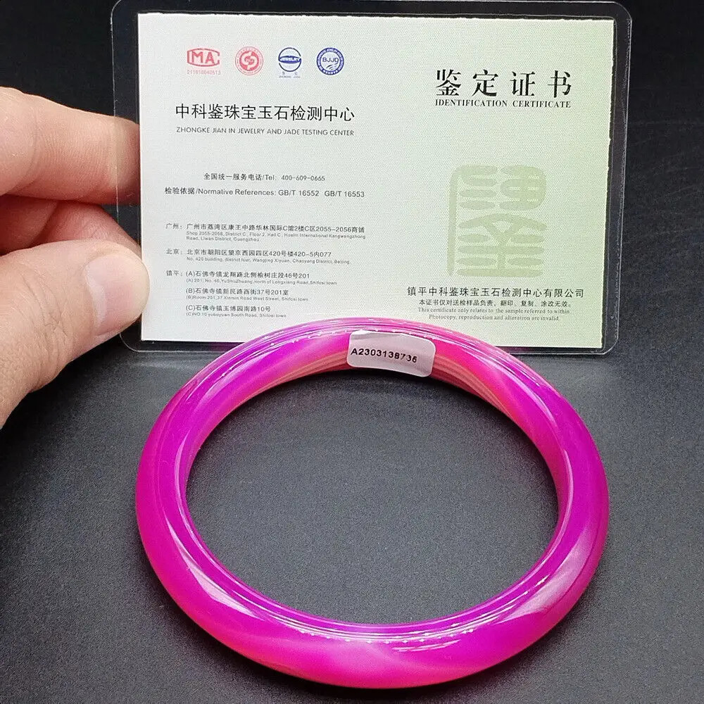Certified 6M Natural Ice MultiColor Ancient Agate Jade Carved Bangle Bracelet 240813