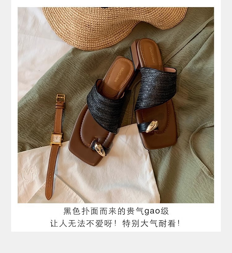 Grape Mom S Vacation Style Metal Clip On Foot Temperament Square Grass Woven Set Toe Cool Slippers For Women In Summer OUTDOOR