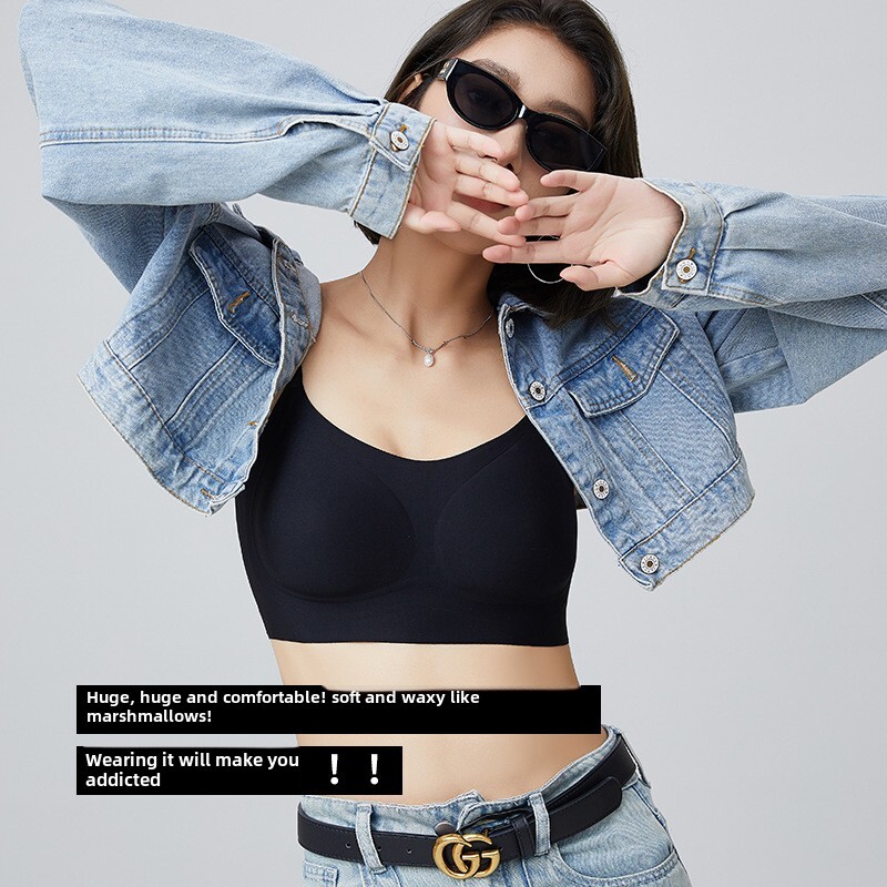 Invisible King Special Deep Skin Size Women's No Trace Underwear Text Bra Summer Impermeable Tank Top One Piece dongdumaoyi