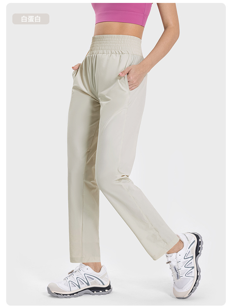 LLL073 Womens Ninth Pants Jogger Yoga Pants Jogging Sport Gym Running Casual Long Pant Elastic For Autumn and Winter