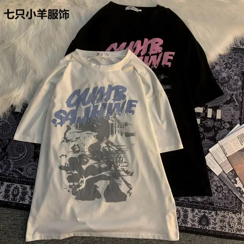 Mens oversized anime printed womens Tshirt plus size street Harajuku fashion funny graphic 100 cotton 240821