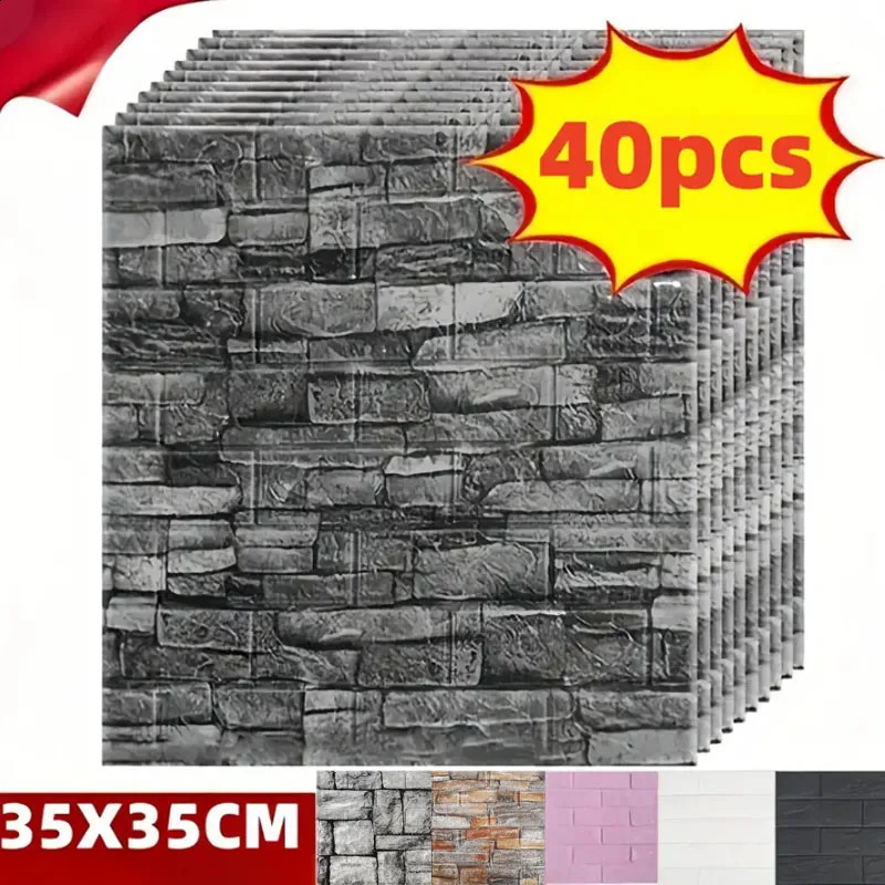 15pcs/20pcs/40pcs DIY 3D Simple Brick Pattern Wall StickersThickened Sound-proofWaterproofMoisture-proof 240821